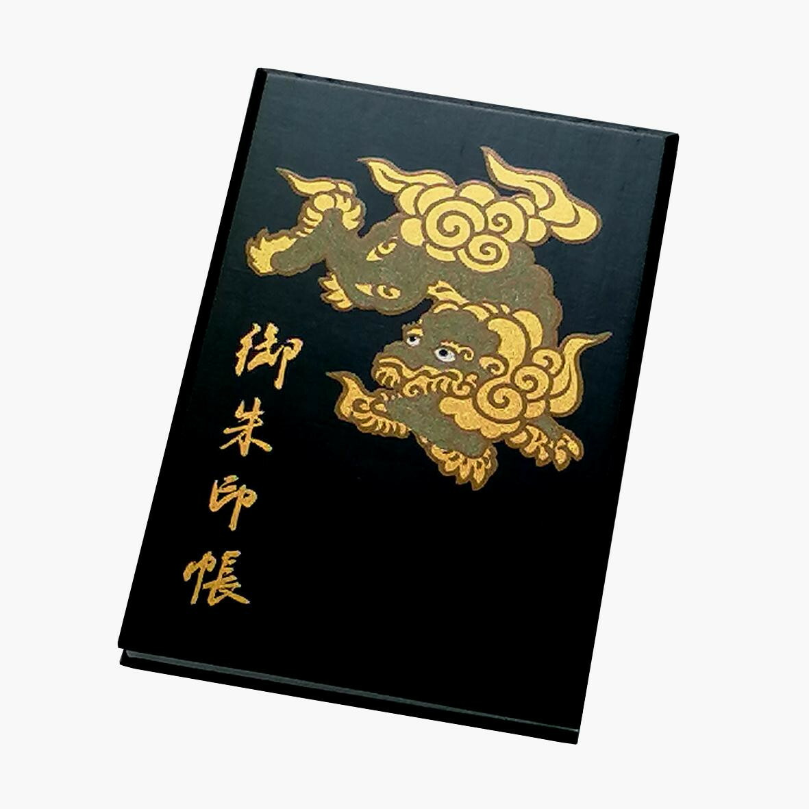 楽天市場】【ふるさと納税】御朱印 仏師の手彫り 御朱印帳 大日如来