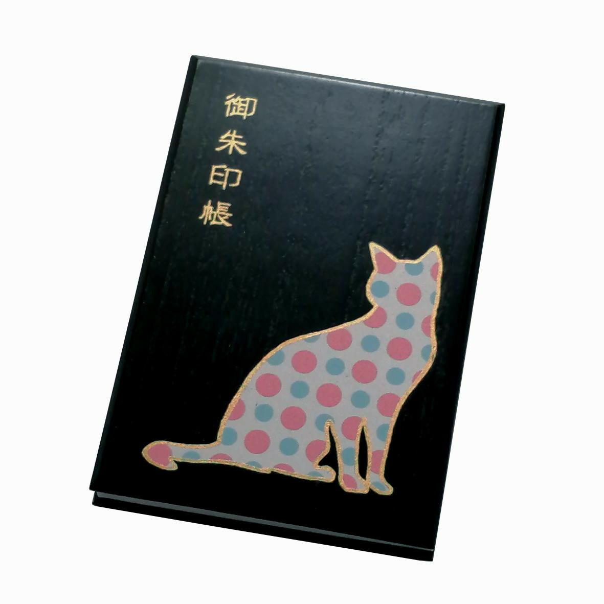 【ふるさと納税】塗師細工の御朱印帳 桐製 標準尺度大きさ ねこ 水玉飾りつけ さくら色／青味 | 塗師細工 御朱印帳 お寺さま 仏閣 循環過程 取りあつめる 不死化 旅 ふるさと納税 貨物輸送無料 一般受け 文房具