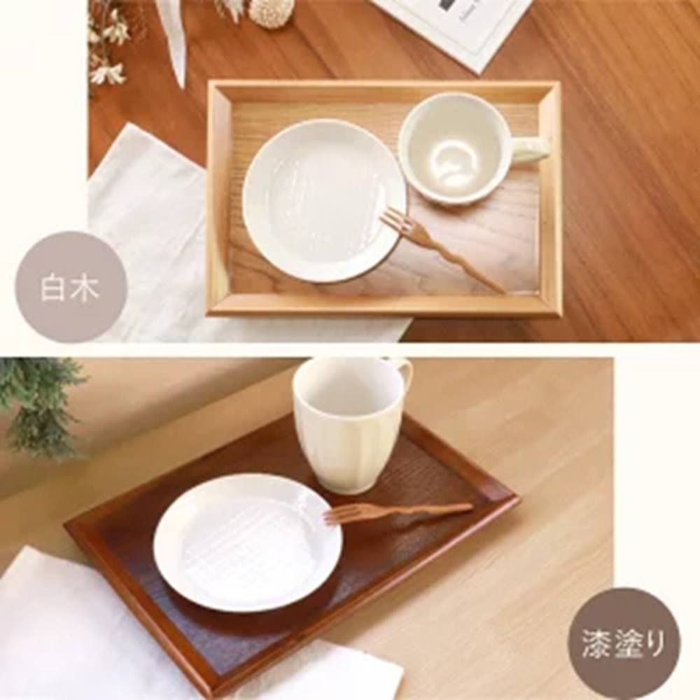 楽天市場】【ふるさと納税】小田原漆器 8寸薄盆【漆塗り 国産天然木