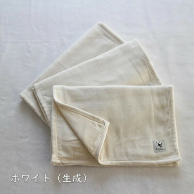 【ふるさと納税】6重ガーゼ西洋手ぬぐい同色3枚書き割り (白いこと)【1238187】