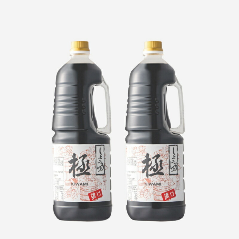【ふるさと納税】濃口醤油「極」1800ml×2本セット（ペットボトル入）（A946-1） 7,600円