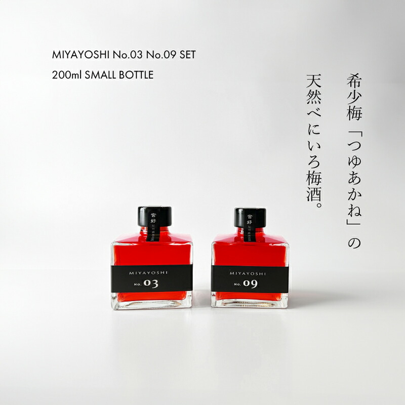 楽天市場】【ふるさと納税】ミズナラボトル Φ8cm×23cm 200ml推奨