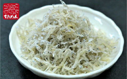 <br>【ふるさと納税】<br>上干ちりめん400g×2箱(ks-1)(A478-2)