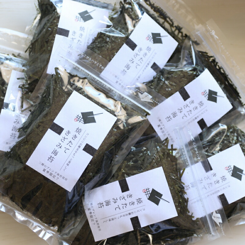 【ふるさと納税】<br>焼きたてきざみ海苔　7袋セット(A603-1)