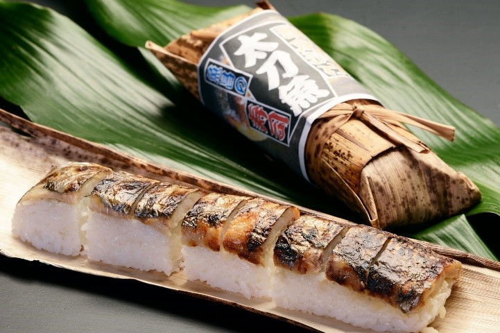 【ふるさと納税】 焼き太刀魚寿司(A76-1)