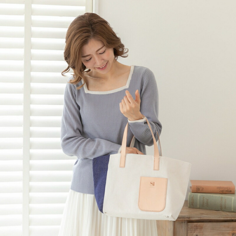 ふるさと納税 ＣＲＯＳＳＲＯＡＤ　帆布トートバッグS　501090　ターコイズブルー 兵庫県豊岡市