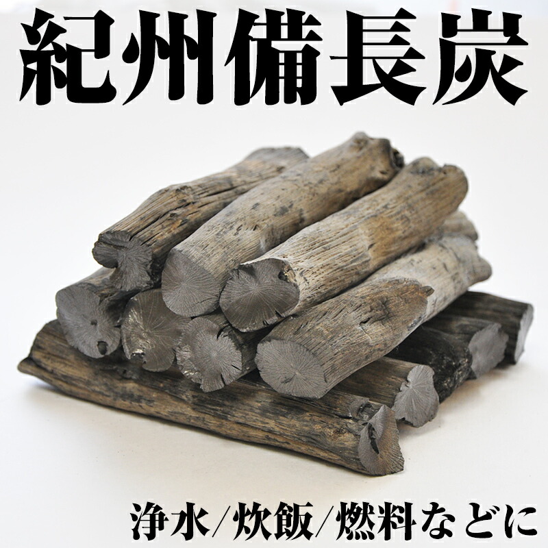 「花のまち 円頂黒衣」春の花特集