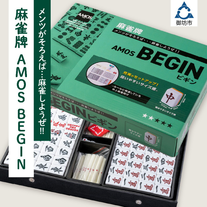 フルーツ特集