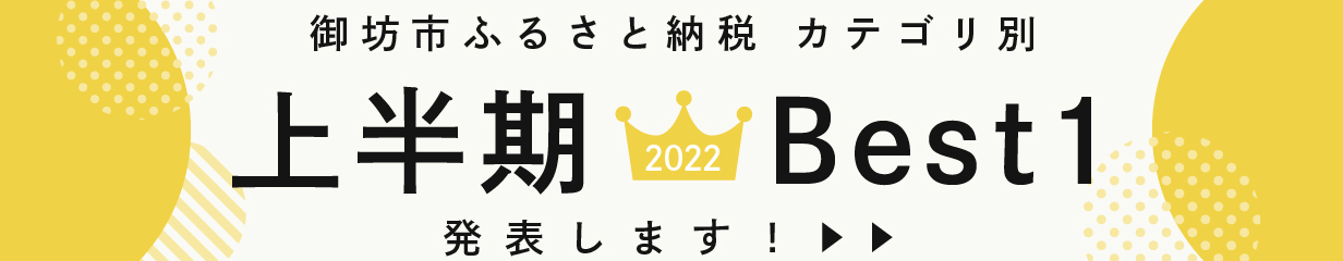 楽天市場】【ふるさと納税】紀州南高梅使用 はちみつ梅(塩分8%) 1.5kg（和歌山県産） : 和歌山県御坊市