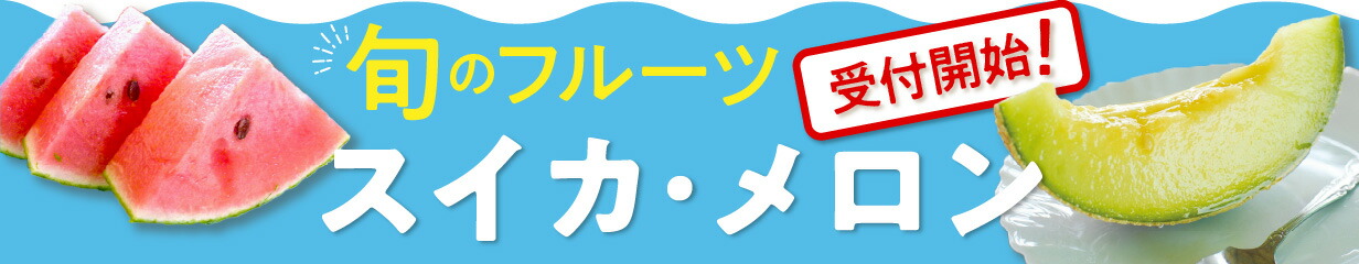 楽天市場】【ふるさと納税】【和歌山県/紀州南高梅】紀州南高梅 はちみつ風味1.5kg(500g×3パック) 塩分約6% : 和歌山県御坊市