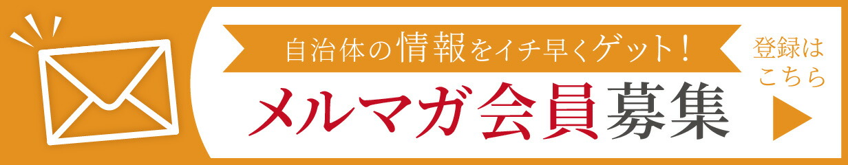 楽天市場】【ふるさと納税】はちみつ梅干(紀州南高梅)1kg 特選A級 大粒 3L以上 和歌山県産 : 和歌山県御坊市