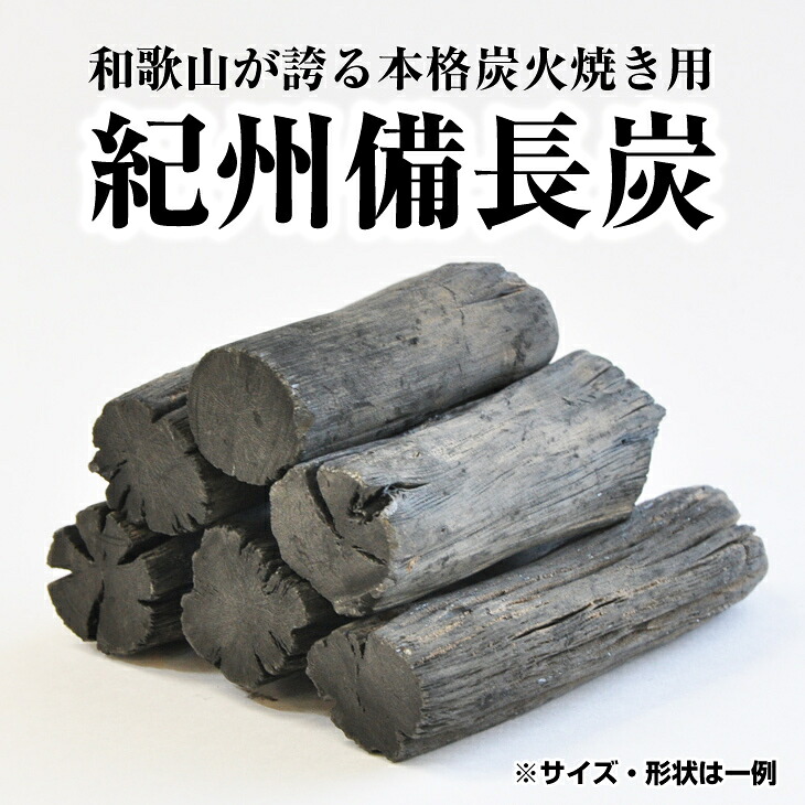 「花のまち 円頂黒衣」春の花特集