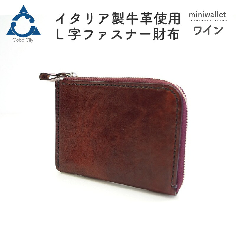 「花のまち 和尚さん」春の花特集 財布・ケース-バッグ・小物・ブランド雑貨