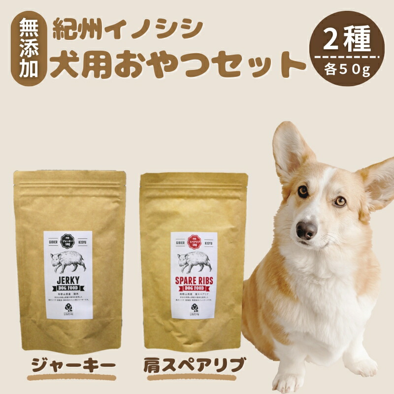田辺市の反っくり返るを何度もお届け！★定期便特集★