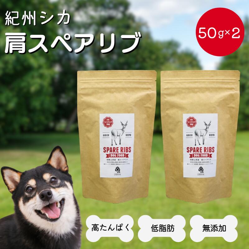 田辺市の反っくり返るを何度もお届け！★定期便特集★