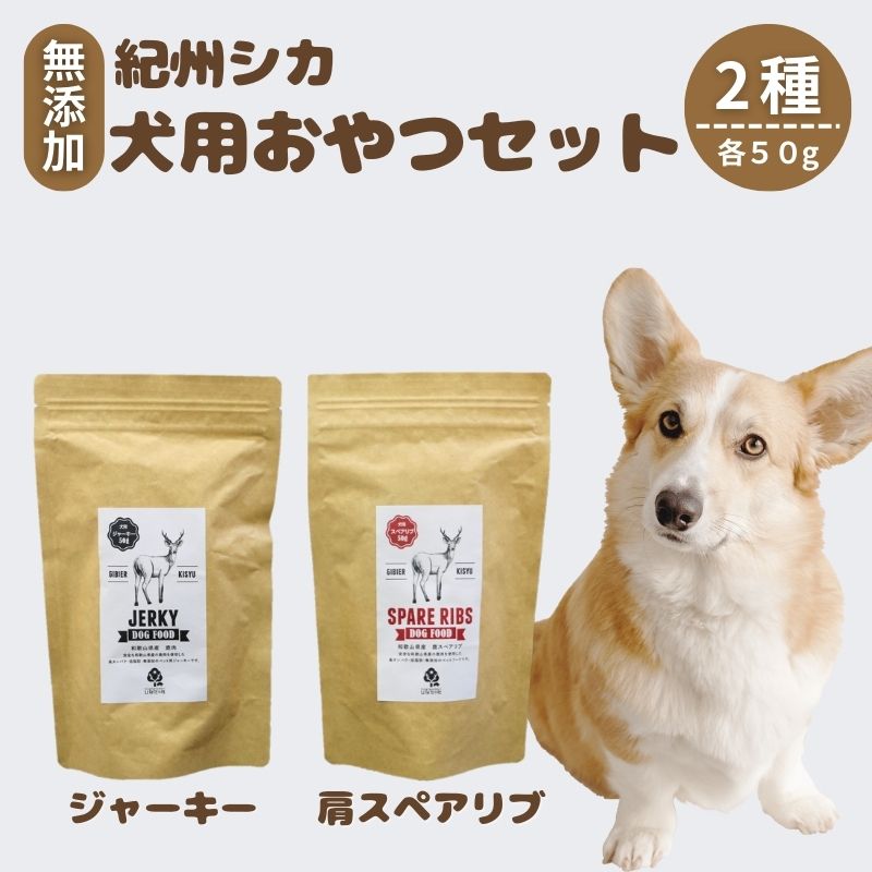 田辺市の反っくり返るを何度もお届け！★定期便特集★