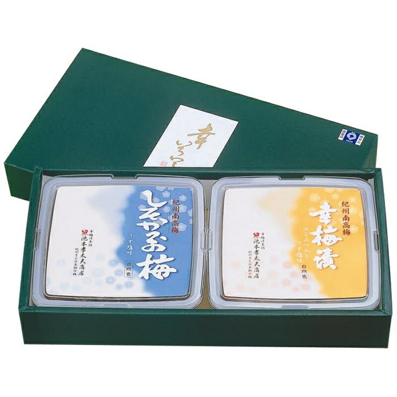 【ふるさと納税】紀州南高梅 梅干２種セット計700ｇ（幸梅漬350g・しそかつお梅350g） / 田辺市 紀州南高梅 南高梅 梅干し 梅干 梅 うめ 肉厚 お米 おにぎり 焼酎 梅酒 健康 しそ かつお はちみつ