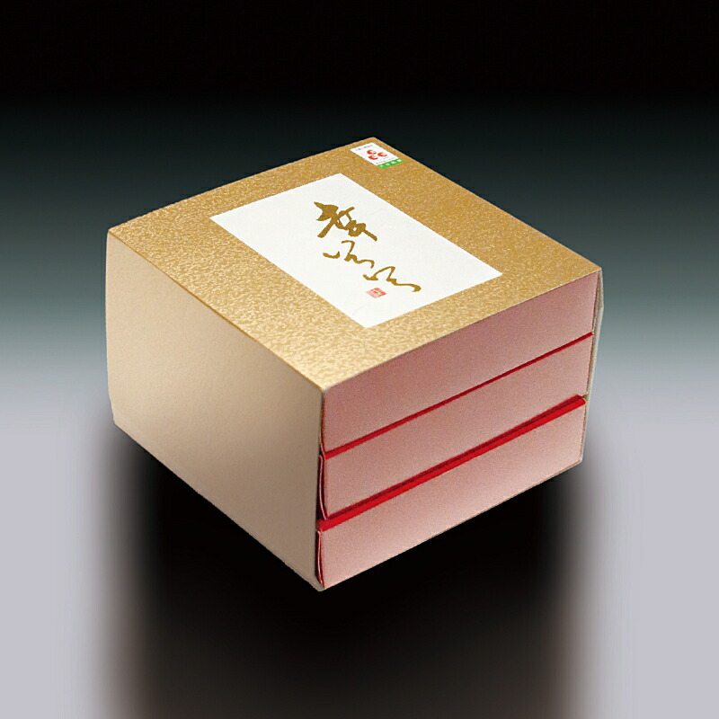 【ふるさと納税】紀州南高梅 梅干3種食べ比べセット計600g(幸梅漬200g・しそかつお梅200g・白干梅200g) / 田辺市 紀州南高梅 南高梅 梅干し 梅干 梅 うめ 肉厚 お米 おにぎり 焼酎 梅酒 健康 しそ かつお はちみつ 白干し|和歌山県田辺市