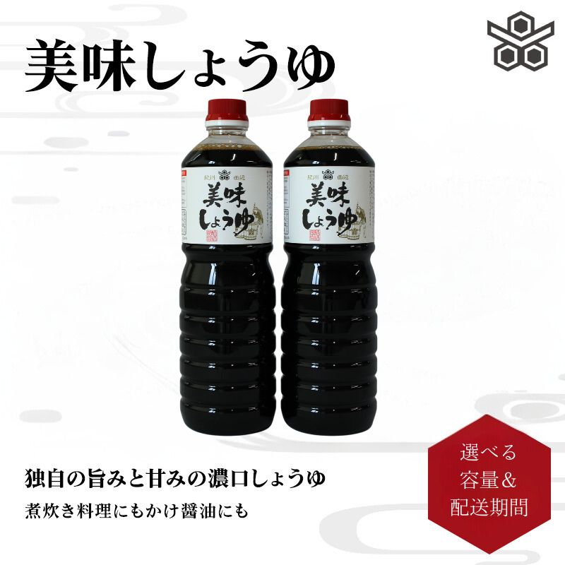 謎多き観察者「根子」(佐々木未来金箔押しサイン入り) chaos 【公式通販】
