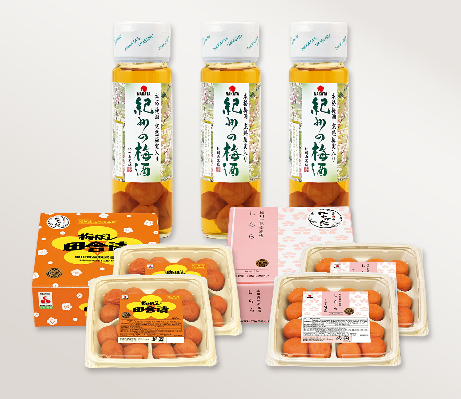 紀州産☆無添加手作り梅シロップ700g 通販 紀州産☆無添加手作り梅シロップ700g