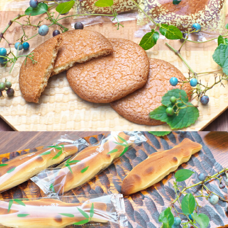 楽天市場】【ふるさと納税】 鮎16個・みかんサブレ12枚 詰め合わせ