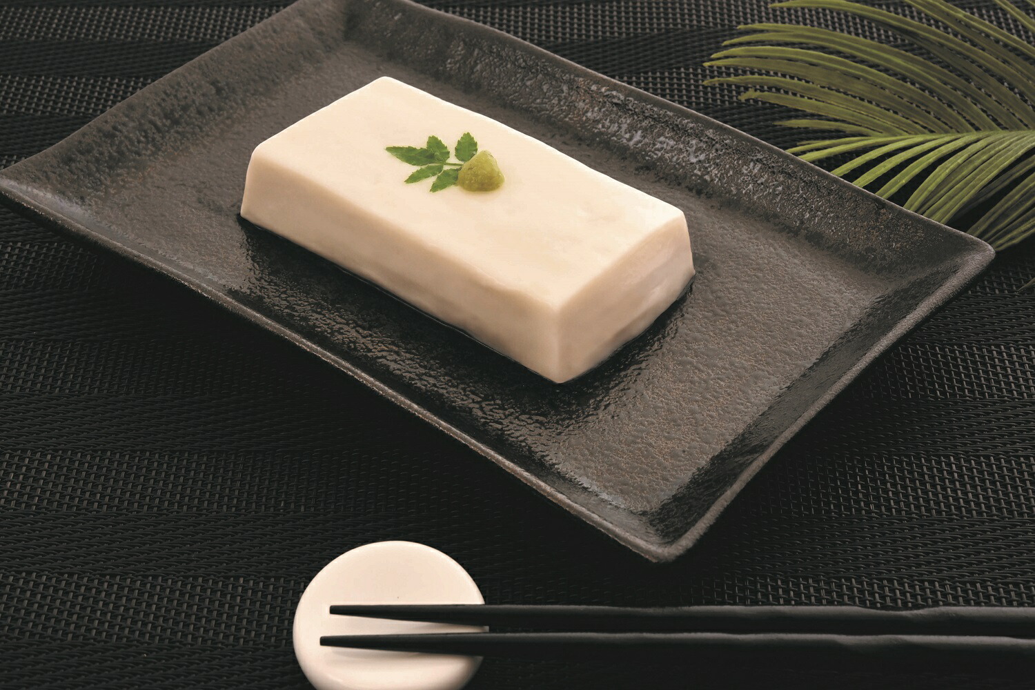 【ふるさと納税】高野山特産ごま豆腐　2種詰合せ　12個入り / 白ごま豆腐 ゆず風味 おかず 惣菜 名物 高野山