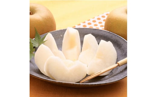 【ふるさと納税】和歌山の樹上成熟梨 約2kg（6～8玉） ※2025年8月上旬～9月中旬頃発送予定| 先行予約 果物 フルーツ 甘い【MS103】 | 梨 フルーツ 果物 くだもの 食品 人気 おすすめ 産地直送 送料無料