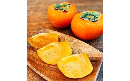 【ふるさと納税】和歌山秋の味覚　富有柿　約２ｋｇ化粧箱入「2025年11月上旬頃～12月上旬頃発送予定」【UT49】