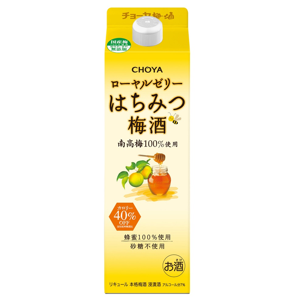 SALE／10%OFF チョーヤ 無添加 本格梅酒 １０°１．８Ｌ紙パック×6本 1ケース 和歌山県 和歌山 那智勝浦町 梅酒 酒 お酒 アルコール  さけ 飲み物 飲料 地酒 チョーヤ梅酒 返礼品 名産品 特産品 お土産 お取り寄せ 宅飲み 家飲み 美味しい おいしい 晩酌 取り寄せ fucoa.cl