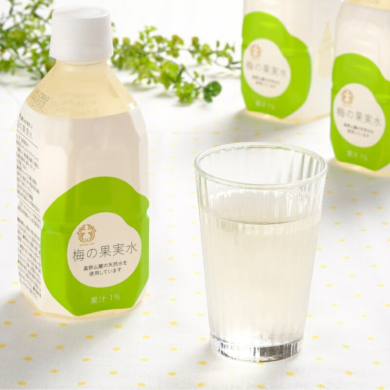 【ふるさと納税】 梅の果実水 350ml 24本 【離島配送不可】【受注後10日以内に発送します。但し、年末年始・お盆・ＧＷは除きます】｜和歌山県かつらぎ町