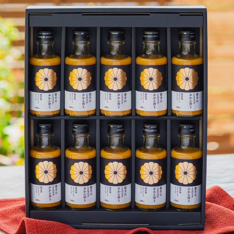 【ふるさと納税】 観音山みかんジュース【とろコク搾り】180ml× 10本入【30営業日以内に発送予定】