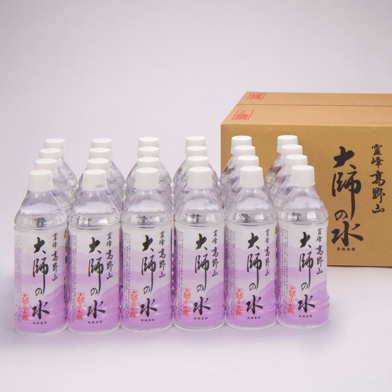 【ふるさと納税】 大師の水500ｍｌ（24本入）1ケース