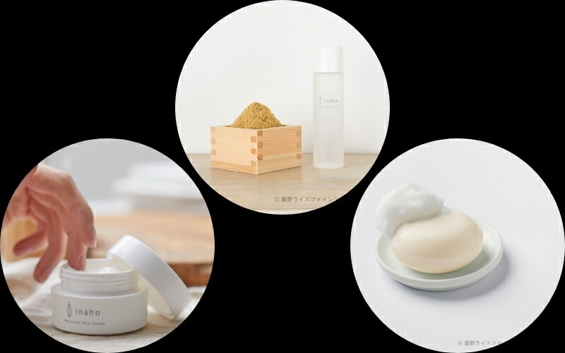 ふるさと納税 和歌山県 かつらぎ町 米ぬか化粧品・ソープ3点セット 『イナホ(inaho)』(3) inaho人気No.1のフェイシャルソープ２個とボディソープ１個のセット 和歌山県・かつらぎ町」豊かな自然と歴史文化世界遺産とフルーツのまち