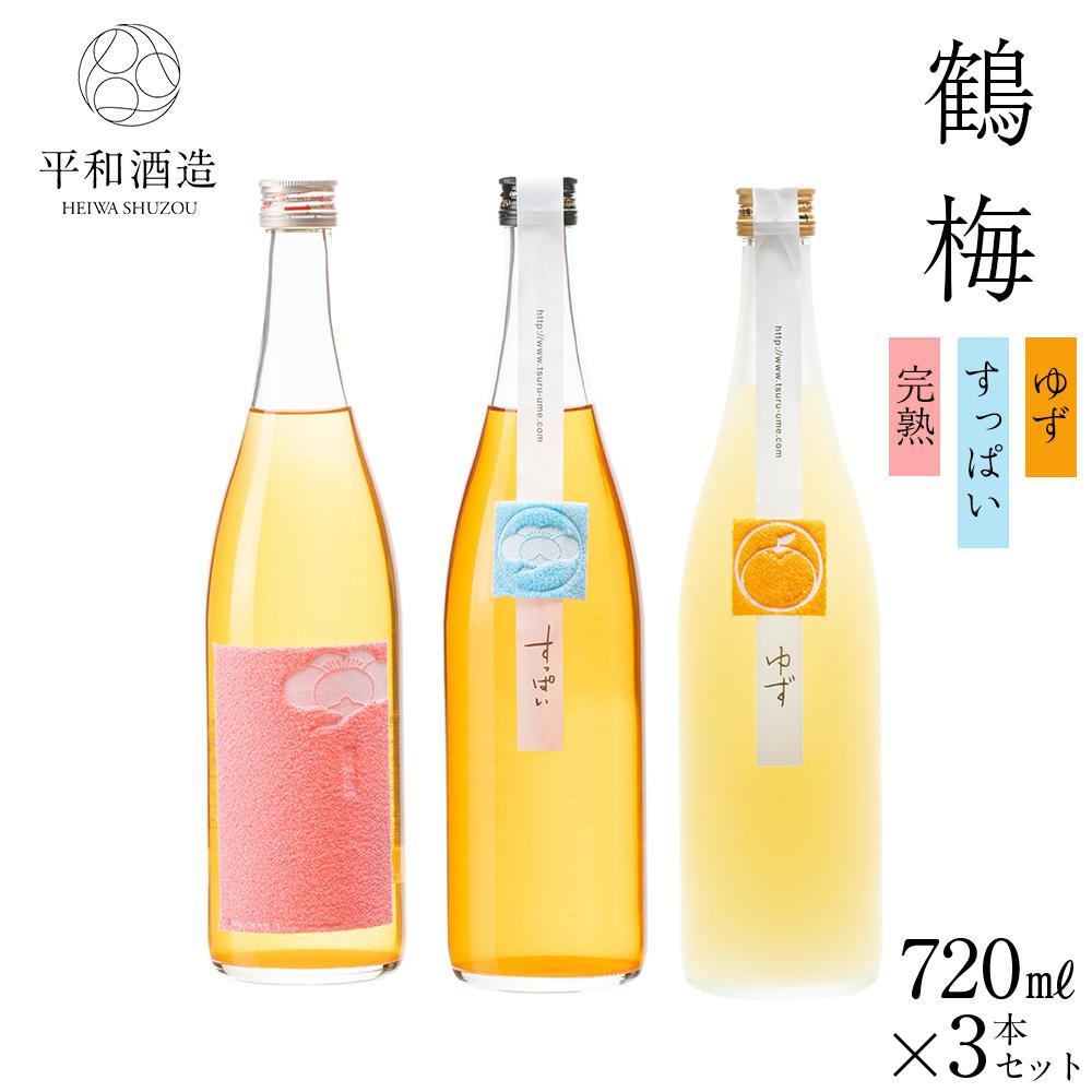 ☆まぁ☆さま専用　リキュール5本セット Amazon.co.jp: 【飲み比べ5本セット】【ミニサイズ】 篠崎 朝倉