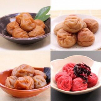 【ふるさと納税】和歌山 紀州南高梅 食べ比べお試しセット 60ｇ&times;４種類 【2箱】 | 和歌山県 九度山町 ふるさと 納税 南高梅 梅 うめ ウメ 梅干し 梅干 お取り寄せグルメ ご飯のお供 ご飯の友 ごはんのおとも ご飯のおとも ごはんのお供 漬け物 おつまみ 酒のつまみ｜和歌山県九度山町