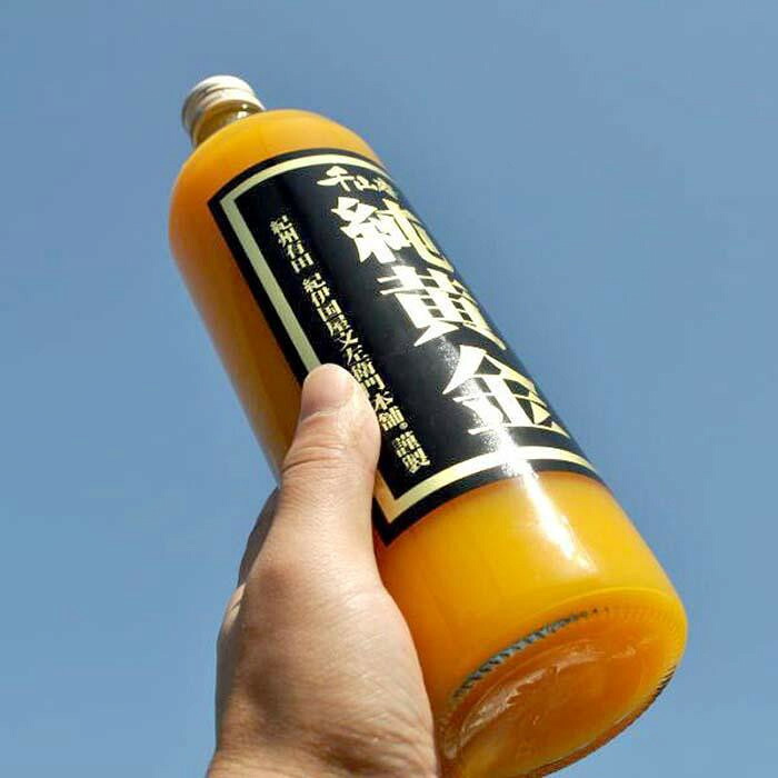【ふるさと納税】【選べる本数】『純黄金』900ml×2～6本 和歌山みかんジュース無添加ストレート果汁 紀伊国屋文左衛門本舗 | みかん ジュース飲料 果実飲料 ドリンク 食品 人気 おすすめ 送料無料