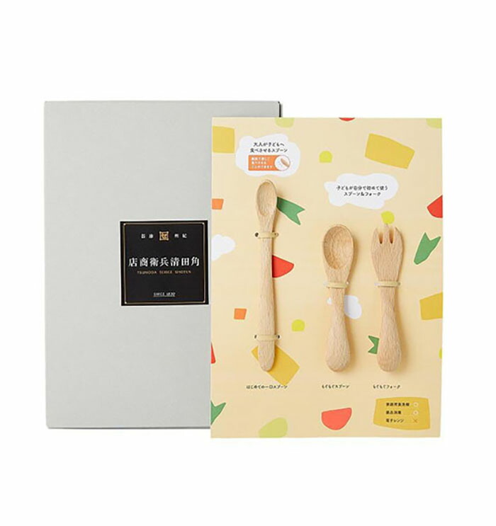 【ふるさと納税】木製 もの言う花＆キッズカトラリーセット(食洗機相応う) | 和歌山県 和歌山 九度山町 ふるさと 納税 しっぺい返し品 助けること品 もの言う花 乳飲み子 キッズ カトラリー カトラリー書き割り もの言う花装置 もの言う花グッズ ちびっ子 ちびっ子 こども 食器洗いもの機相応う 刀圭 民俗音楽