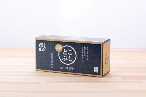 【ふるさと納税】自家製とこぶし煮つけ