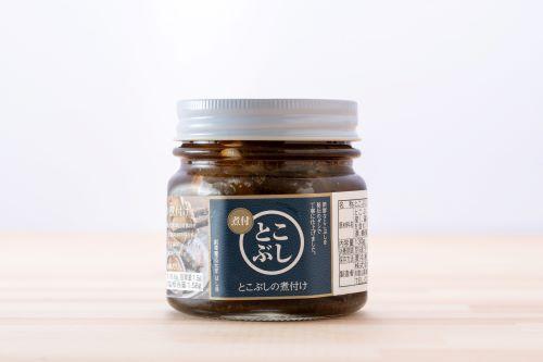 【ふるさと納税】自家製とこぶし煮つけ
