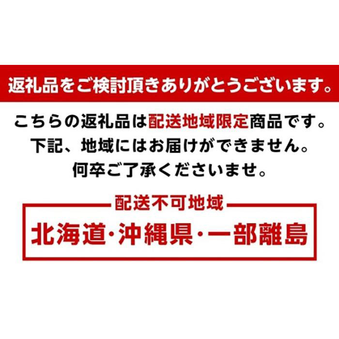 11月より発送 家庭用 超熟有田みかん4kg 120g 傷み補償分 お洒落