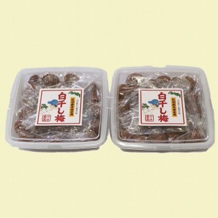 ふるさと納税 本場和歌山みなべの昔ながらのしょっぱい梅干し 2kg 1kg 2セット 和歌山県 和歌山 九度山町 ふるさと 納税 楽天ふるさと 支援 支援品 返礼品 お礼の品 名産 名産品 特産 特産品 九度山 和歌山県九度山町 グルメ お取り寄せ 梅 うめ ウメ Salon Raquet De