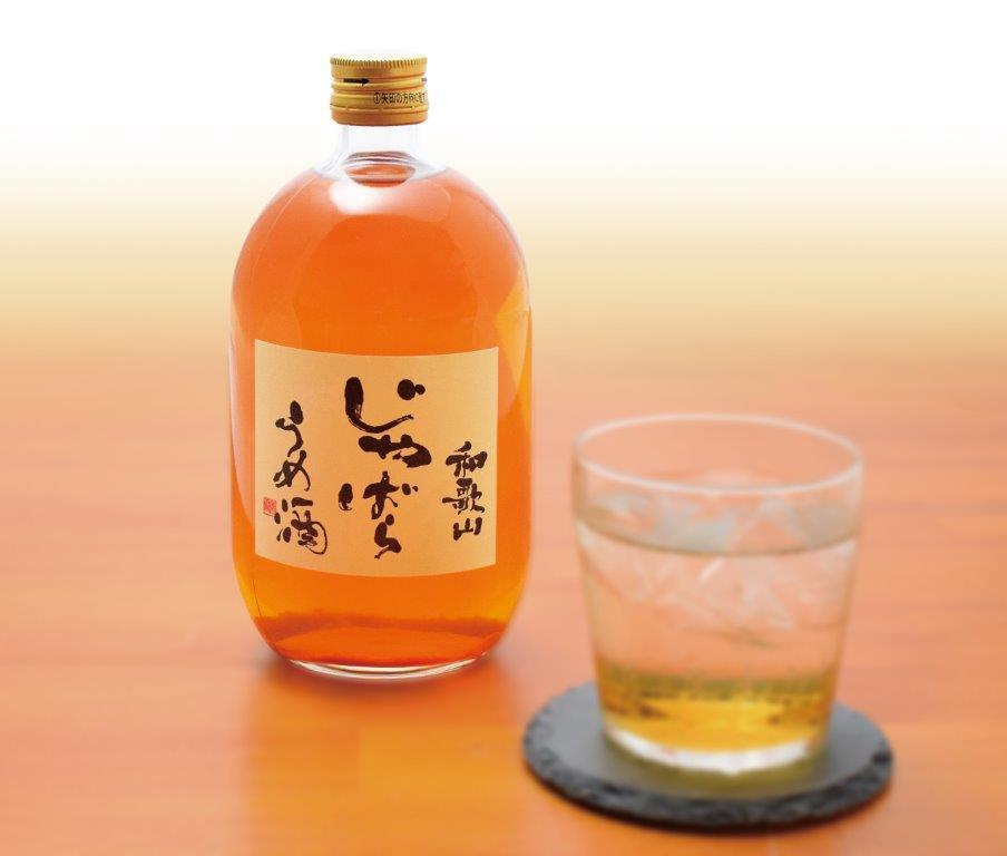 【ふるさと納税】和歌山じゃばらうめ酒とじゃばらドライフルーツセット（1本720ml ・1袋40g） | 和歌山県 和歌山 九度山町 ふるさと 納税 返礼品 支援品 お酒 酒 おさけ アルコール飲料 梅酒 アルコール 家飲み 宅飲み ジャバラ じゃばら｜和歌山県九度山町