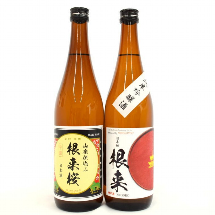 純米吟醸酒 根来 と長期熟成山廃仕込み 根来桜 各720ml×2本セット 日本酒 和歌山県 和歌山 九度山町 九度山 和歌山県九度山町 ふるさと 納税  支援 支援品 返礼品 お礼の品 名産 名産品 特産 特産品 お取り寄せ 酒 地酒 【SALE／80%OFF】