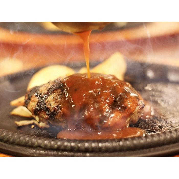 【ふるさと納税】贅沢グルメを味わえる熊野牛「生」ハンバーグ10個セット（特製ソース・スパイス付） 【SW1】