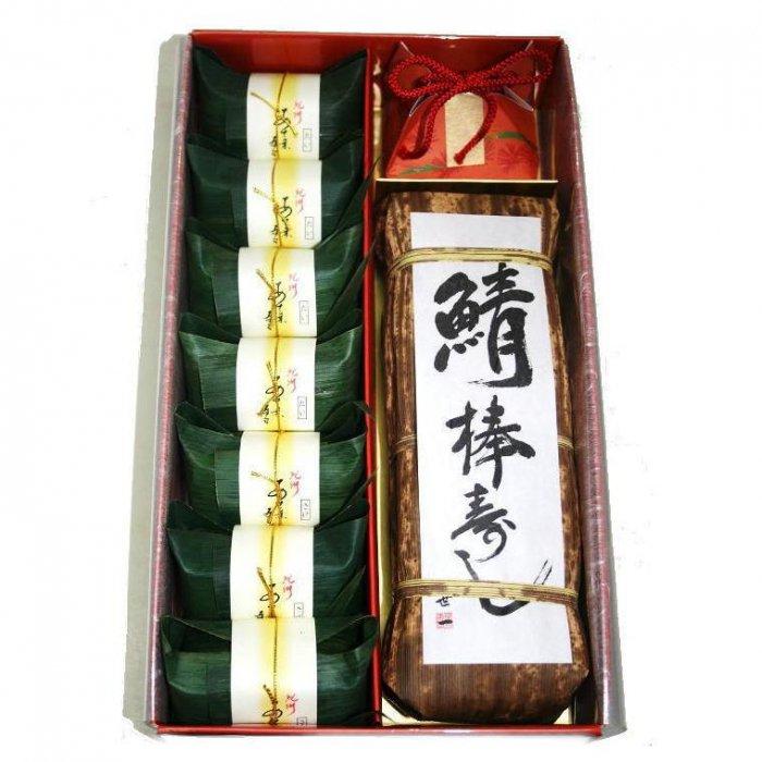 【ふるさと納税】紀州和歌山の棒鯖寿司とあせ葉寿司（鯛4個・鮭3個）セット［TM217］