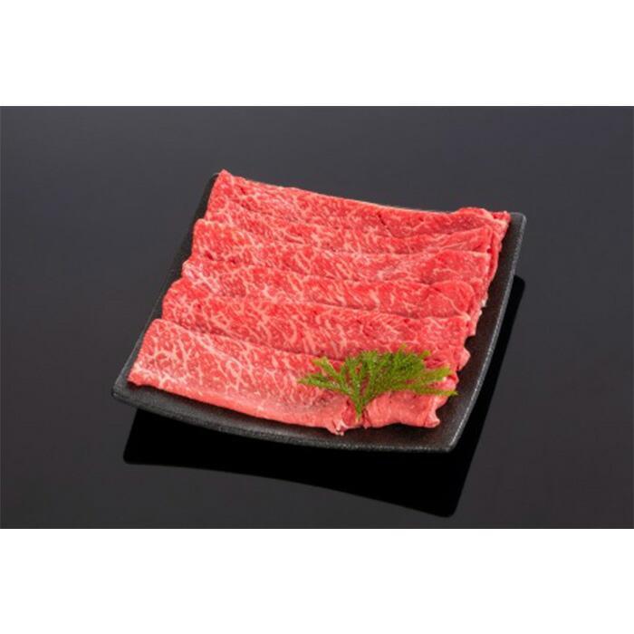【ふるさと納税】高級和牛「熊野牛」 特選モモスライス 1.6kg 4等級以上【MG30】 | 食品 加工食品 人気 おすすめ 送料無料|和歌山県高野町