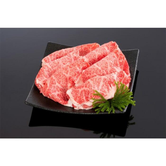 【ふるさと納税】高級和牛「熊野牛」 特選ローススライス 800g 4等級以上【MG40】 | 食品 加工食品 人気 おすすめ 送料無料｜和歌山県高野町