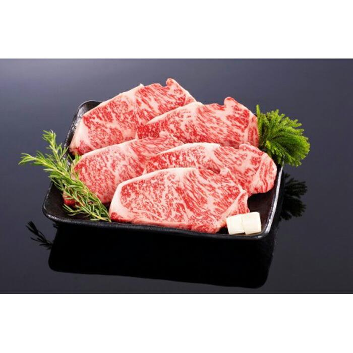 【ふるさと納税】熊野牛 ロースステーキ 約1kg【MT2】 | 肉 お肉 にく 食品 人気 おすすめ 送料無料 ギフト|和歌山県高野町
