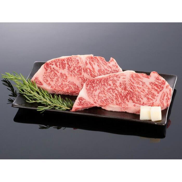 【ふるさと納税】熊野牛 サーロインステーキ 200g&times;2枚【MT44】 | 肉 お肉 にく 食品 人気 おすすめ 送料無料 ギフト｜和歌山県高野町 14,200円