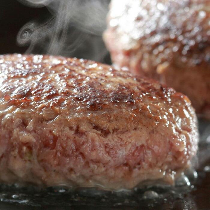 【ふるさと納税】熊野牛 生ハンバーグ 8個入り【MT55】 | ハンバーグ 加工食品 人気 おすすめ 送料無料 ギフト